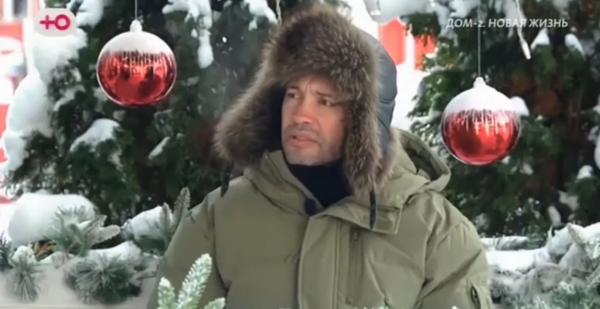 Последние новости дом 2 на сегодня 25 января 2026