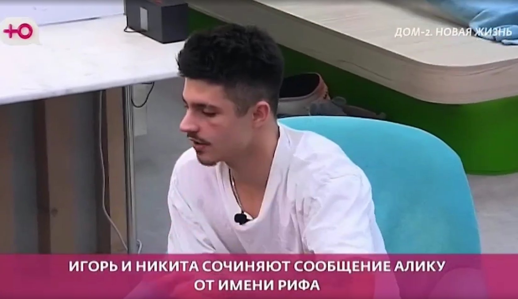 Элина Рахимова поссорилась с отцом из-за провокаций Григорьева и Гуранды