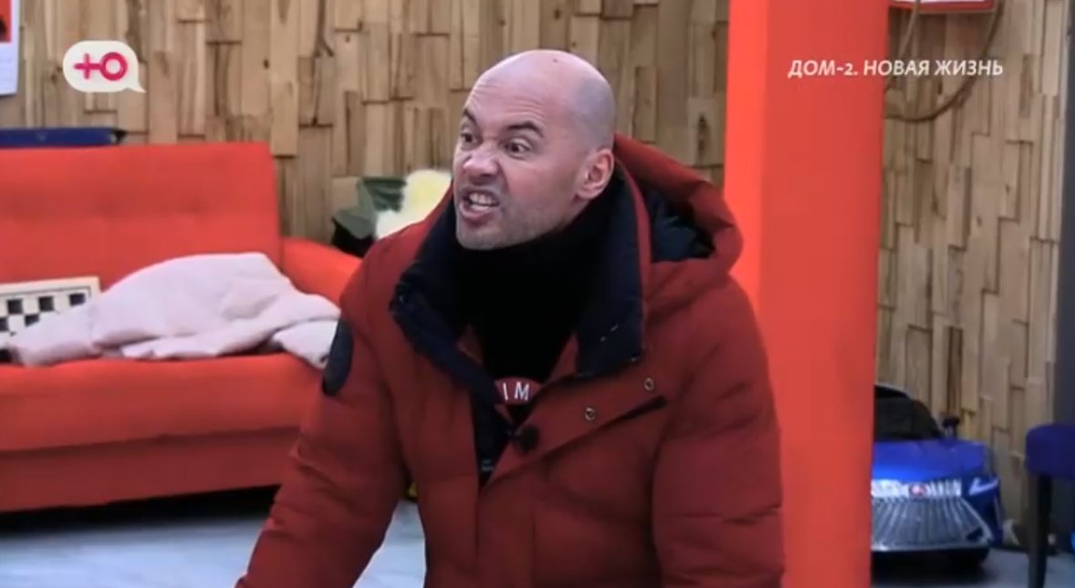 Последние новости дом 2 на сегодня 22 января 2026