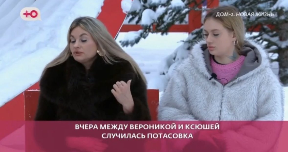 Виктория Салибекова предложила закрыть её маму в изоляторе на 3 дня