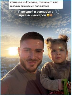 Роман Капаклы рассказал о болезни всей семьи