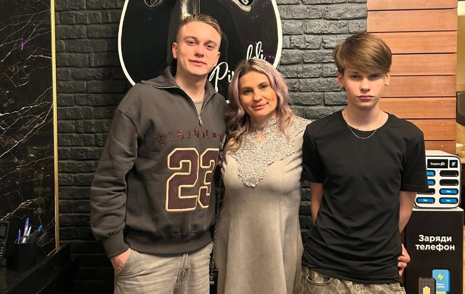 Вероника Гракович отметила день рождения сына с Гавришовым