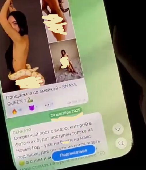 Никита Гуранда хочет жить так, как велит сердце