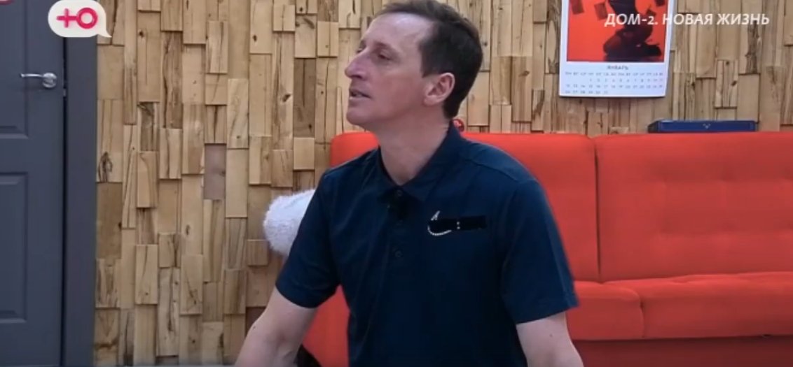 Альберт Гракович отвез Ксению Карпову на Белорусский вокзал