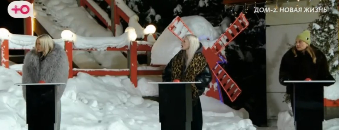 Элина Рахимова считает себя "умной по жизни"