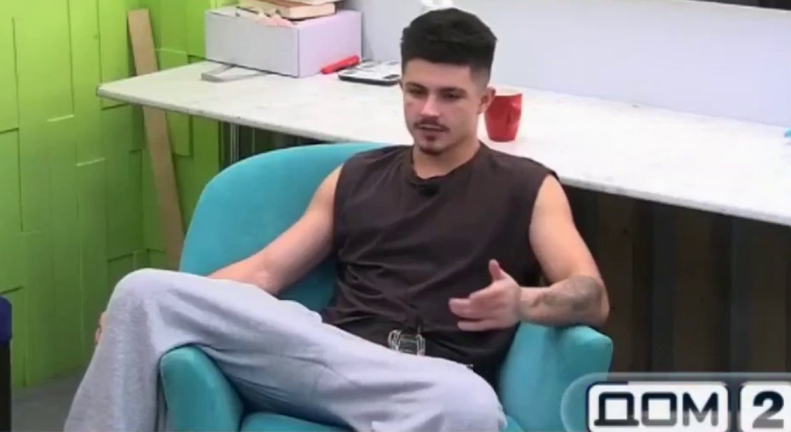 Гуранда разгоняет бабочек в животе Элины Рахимовой