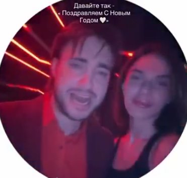 Милане Коломеец знакомство с Безусом не помогло задержаться на Доме 2