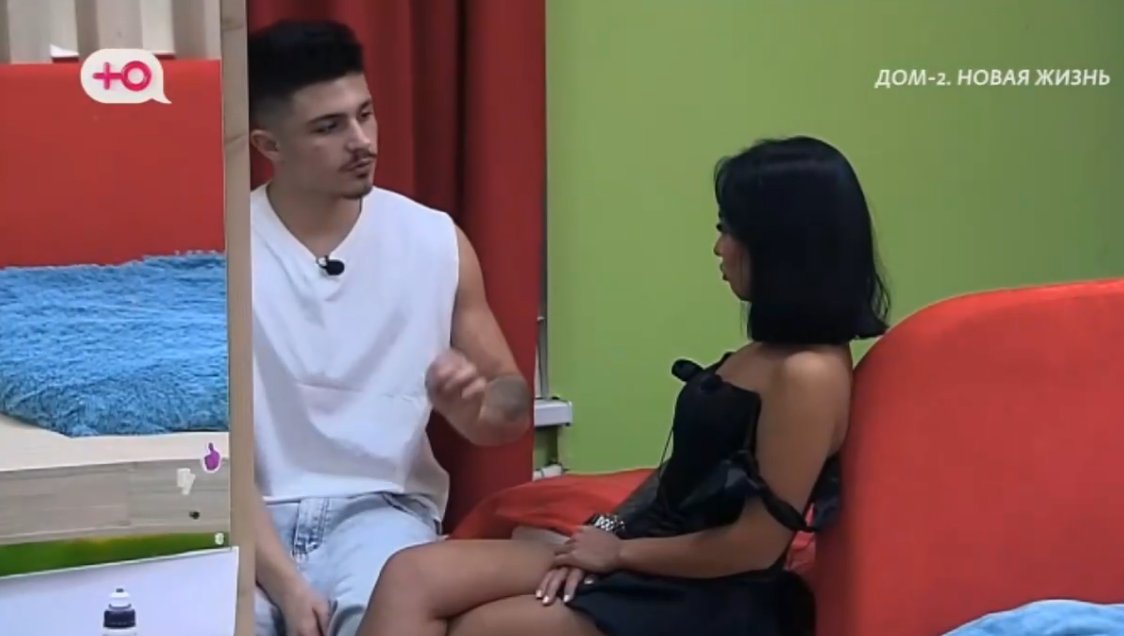 Дарья Ямалтдинова не захотела соперничать с Элиной Рахимовой