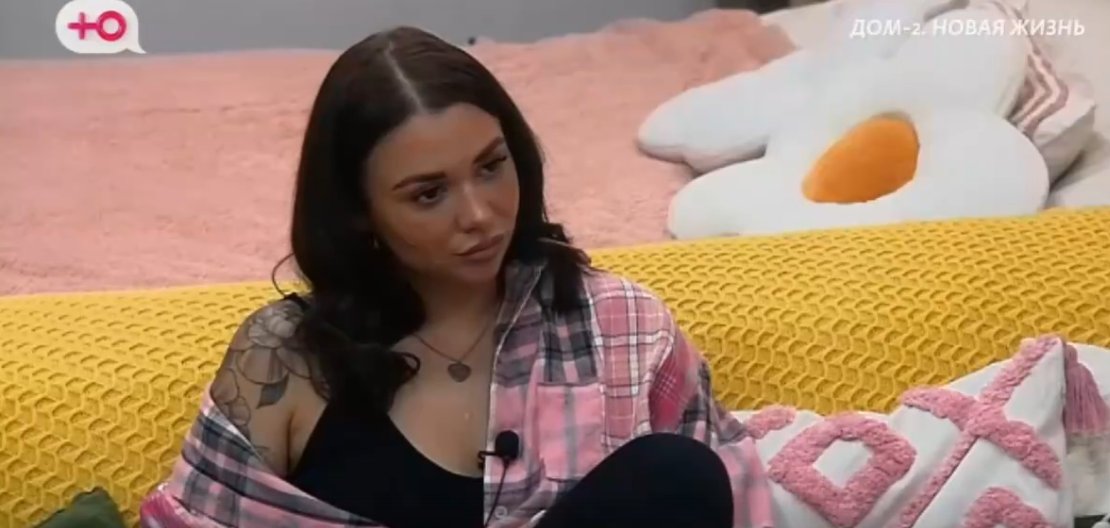 Игорь Григорьев заступился за Лену Тепловодскую, которую бросил Яббаров