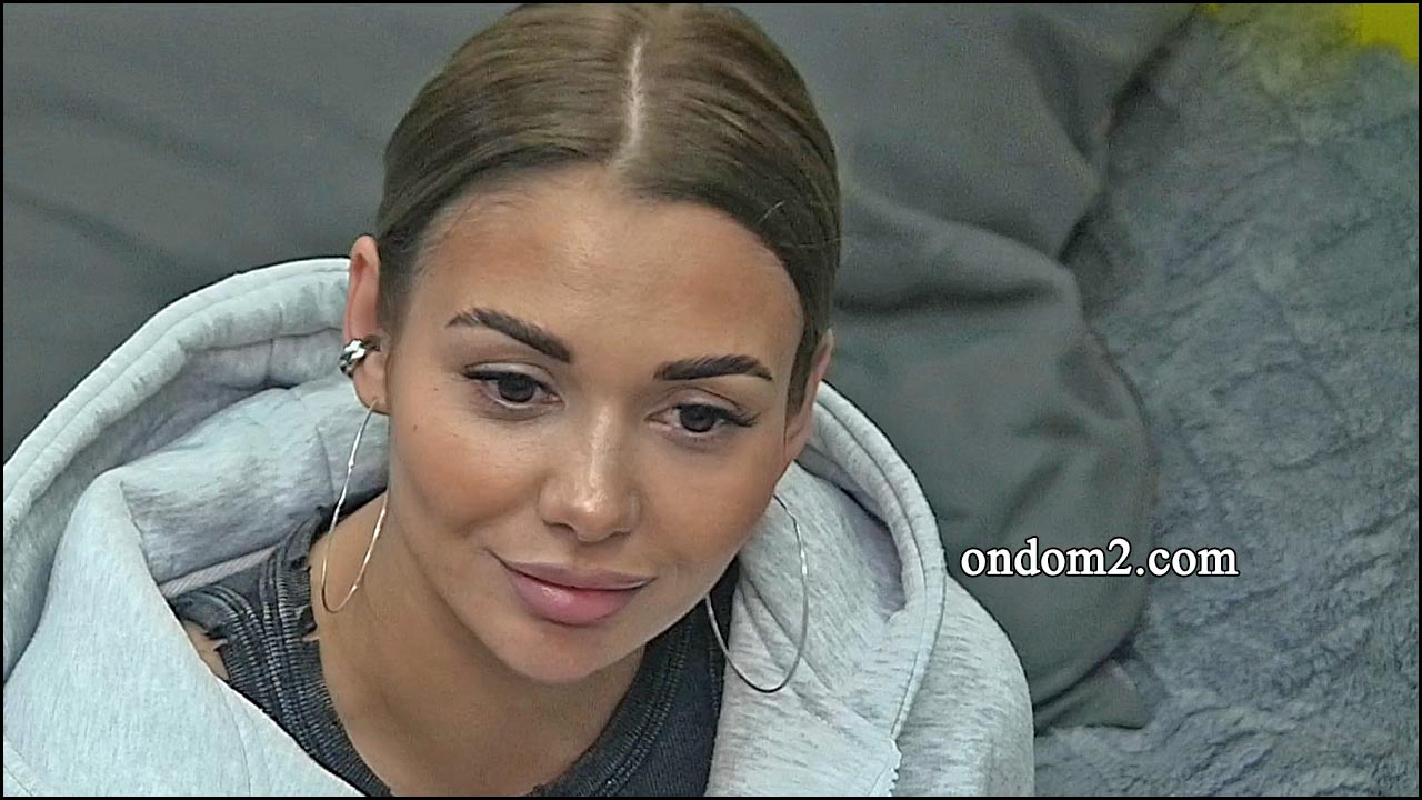 К Елене Тепловодской пришёл кавалер с «тёмным прошлым»