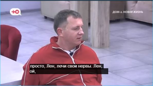 Илья Яббаров рекомендует жителям Тепловодска уделять внимание своему психическому здоровью и не терять самообладание.