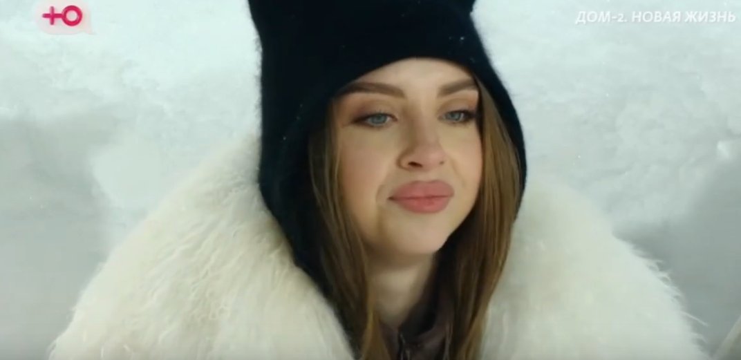 Ольга Орлова посоветовала Квашниковой создать комфортную атмосферу для Григорьева