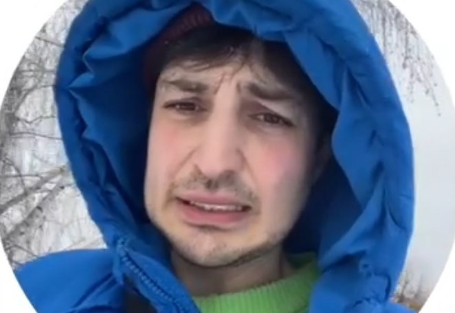 Иосиф Оганесян просит Сашу Черно забрать у него сына