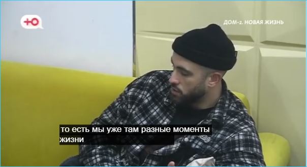 Игорь Григорьев отправился советоваться с Алексеем Безусом