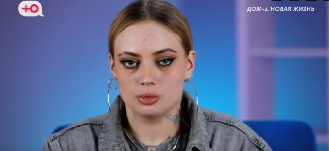 Ксения Карпова хорошо проводит время без Альберта Граковича