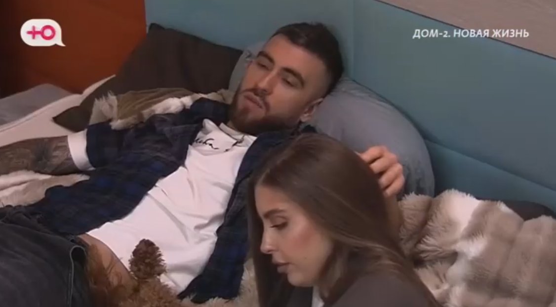 Роман между Игорем Григорьевым и Катей Квашниковой пошел наперекосяк из-за вмешательства психотерапевта.