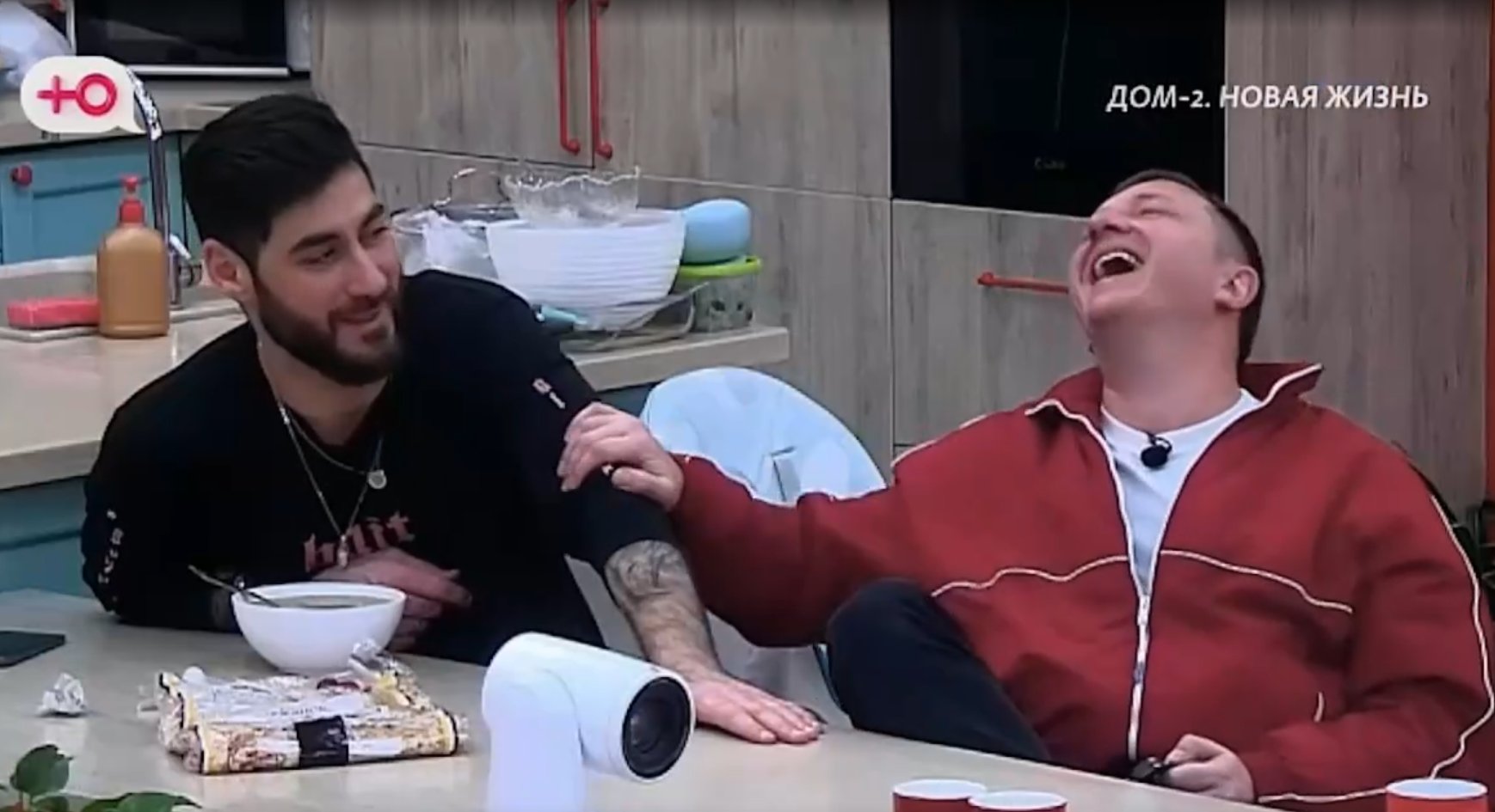 Актуальные события реалити-шоу "Дом 2" на сегодняшний день, 18 января 2026 года.