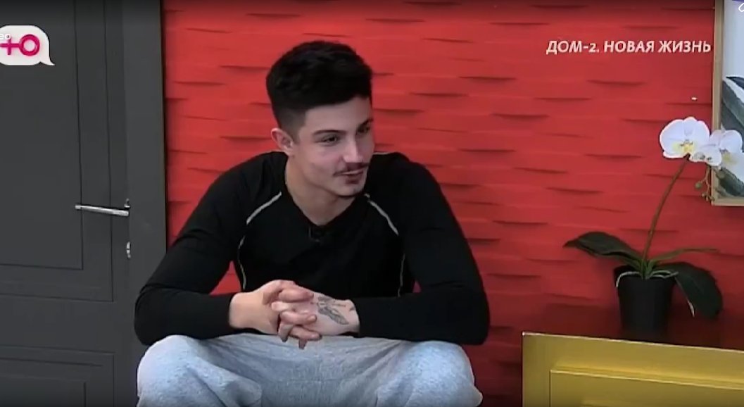 К Никите Гуранде пришла на проект подруга-блогерша