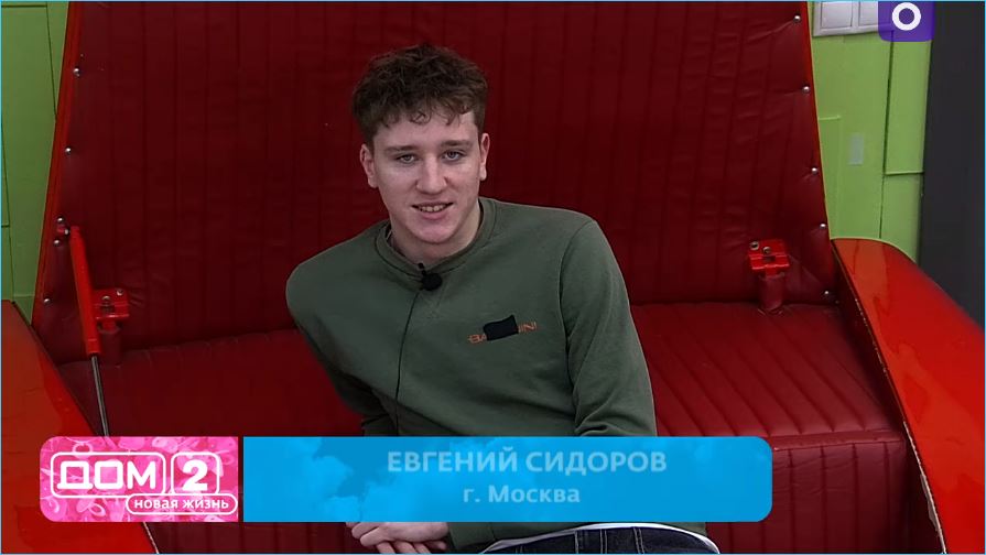 Евгений Сидоров впервые в жизни изменил из-за недовольства Каролины Салтыковой