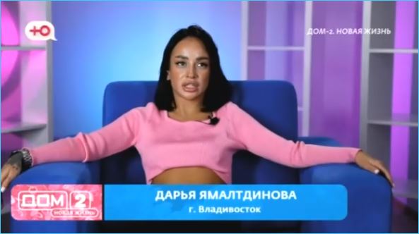 Место Гуранды рядом с Дарьей Ямалтдиновой занял Дмитрий Шишкану