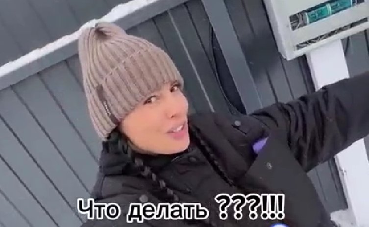 Нелли Ермолаева рассказала о ЧП в загородном доме