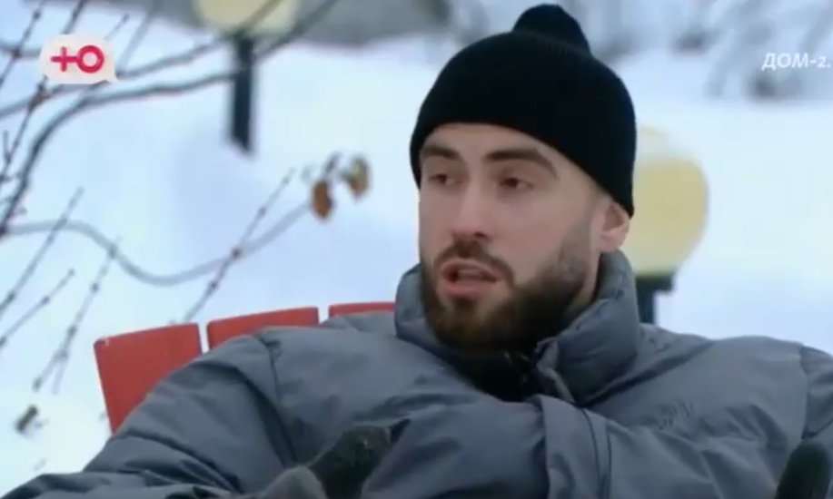 Григорьев подозревает, что на Катю Квашникову плохо влияет Элина Рахимова