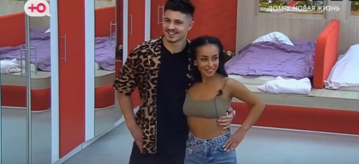 Никита Гуранда ищет способ помириться с Дашей Ямалтдиновой