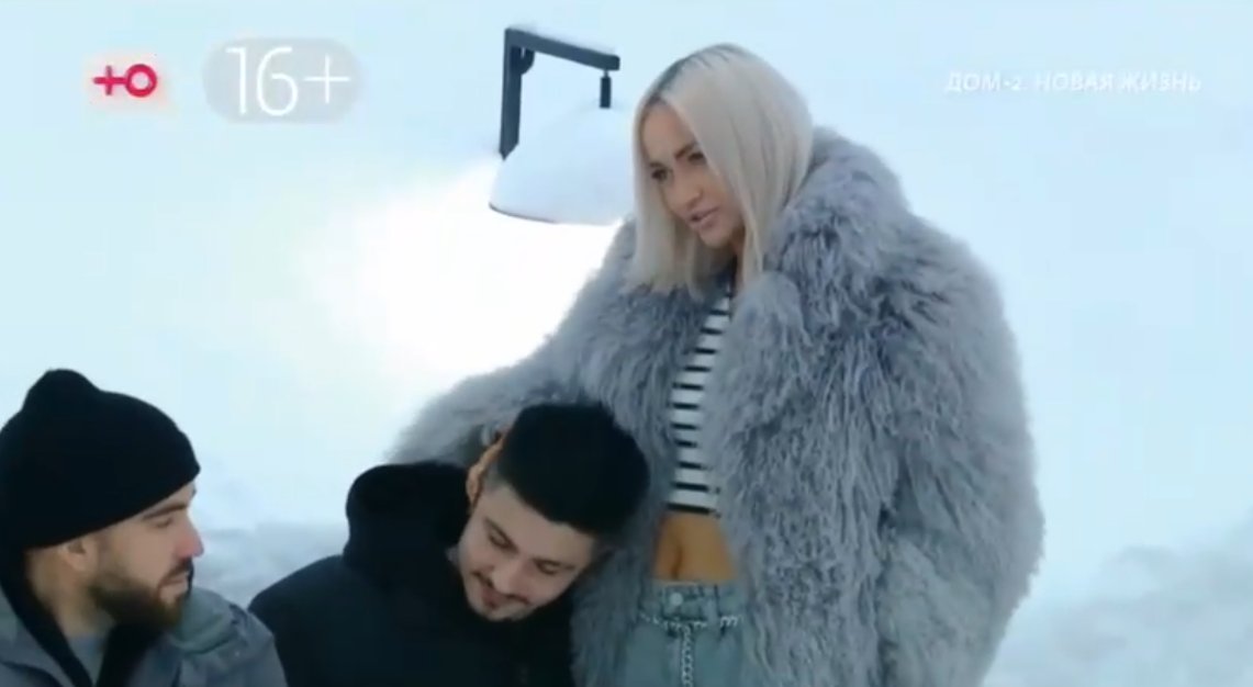 Элина Рахимова случайно рассекретила, кто покинул Дом 2