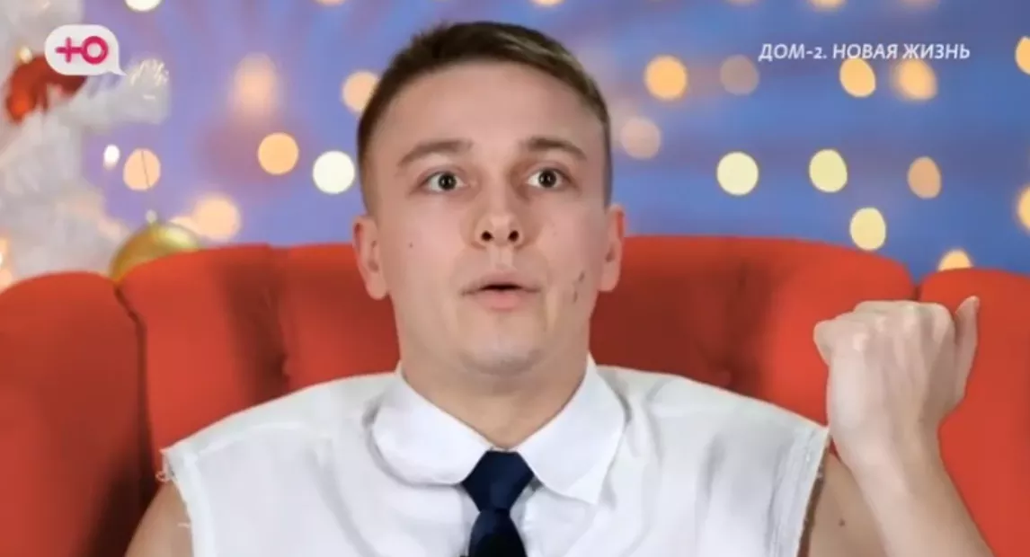 Артем Гавришов после свидания с Вероникой попал в больницу