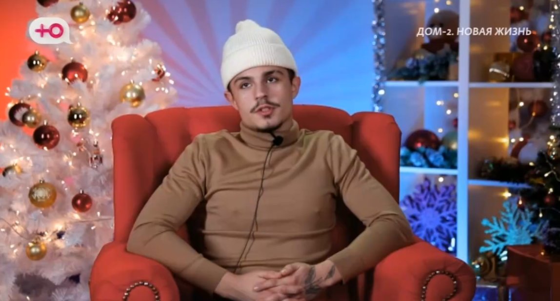 Никита Гуранда и Клавдия Безверхова перешли к поцелуям