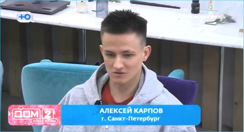 Алексей Карпов намерен лишить жену родительских прав