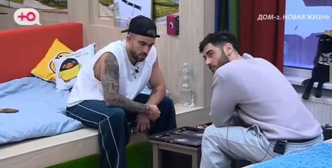 Игорь Григорьев пригрел "молдавскую змею" на груди