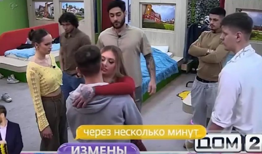 Тигран и Виктория Салибековы помирились, сообщает Элина Рахимова