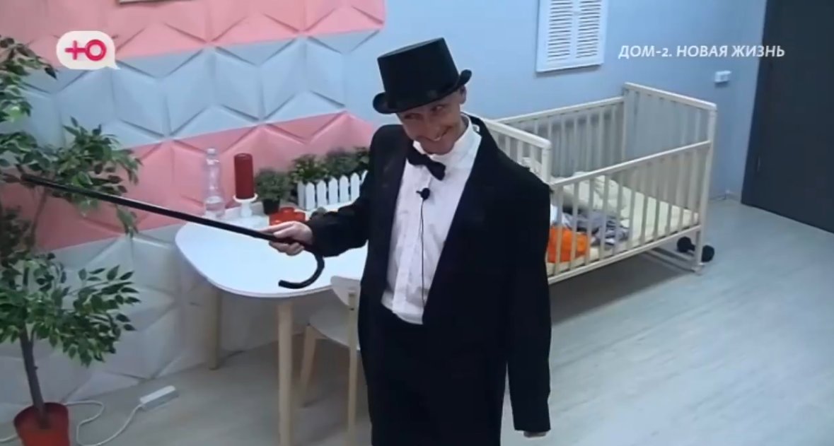 Последние новости дом 2 на сегодня 21 февраля 2026