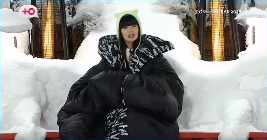 Последние новости дом 2 на сегодня 02 февраля 2026