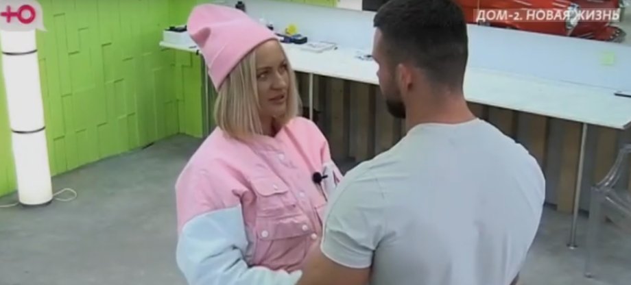 Алексей Горячий хочет вернуться на Дом 2 за Элиной Рахимовой