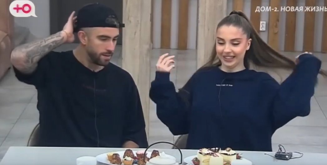 Катя Квашникова переживает, что Григорьев её бросит после ухода с проекта