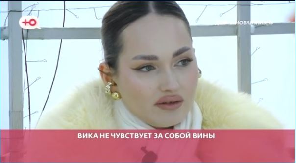 Получит ли Тигран Салибеков теперь полный контроль над женой Викторией, спорят зрители Дома 2