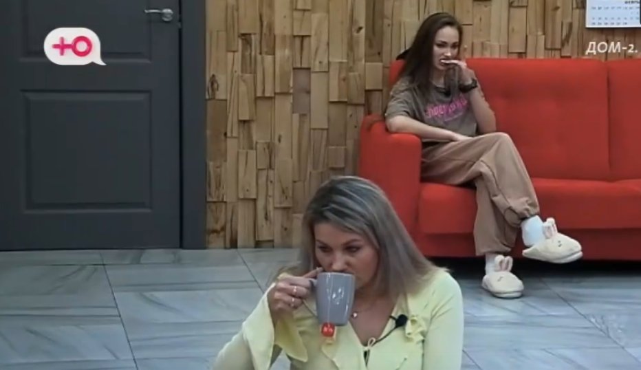 Последние новости дом 2 на сегодня 03 февраля 2026