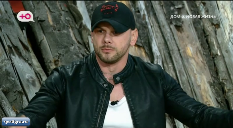 Максим Евстропов многое может рассказать о своей жене Анне и семейных ценностях