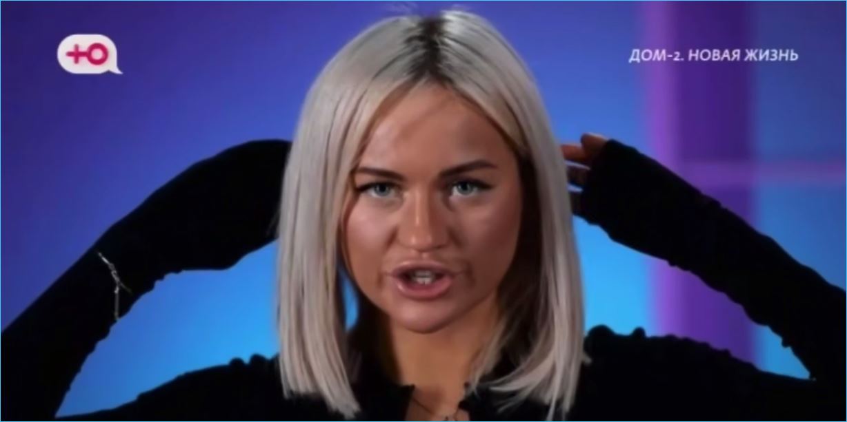 Элина Рахимова считает Дарью Ямалтдинову меркантильной особой