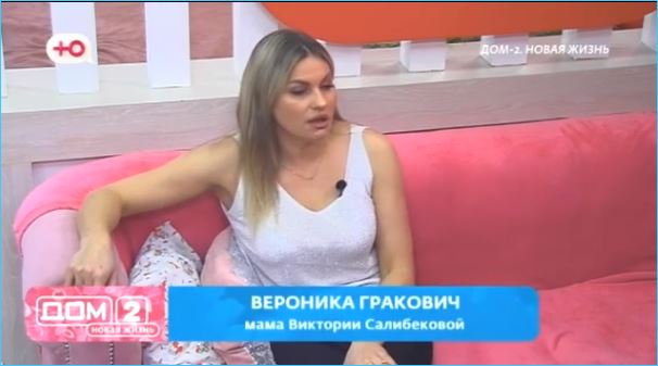 Выяснилось, почему Альберт Гракович против коррекции фигуры своей жены Вероники