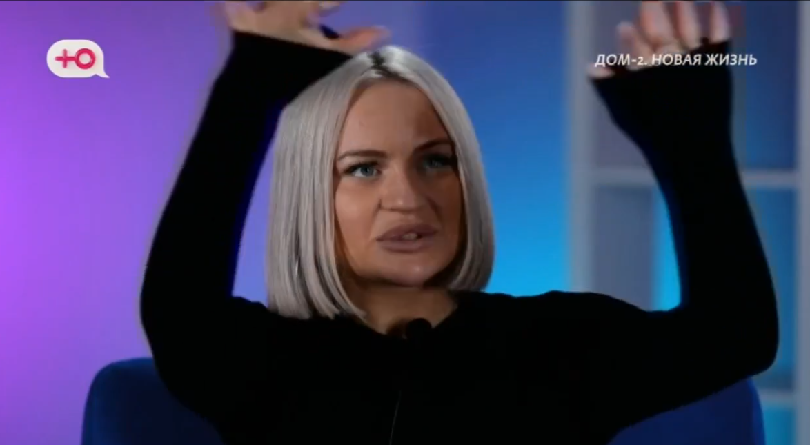 Зачем Элина Рахимова устроила проверку в доме Никиты Гуранды