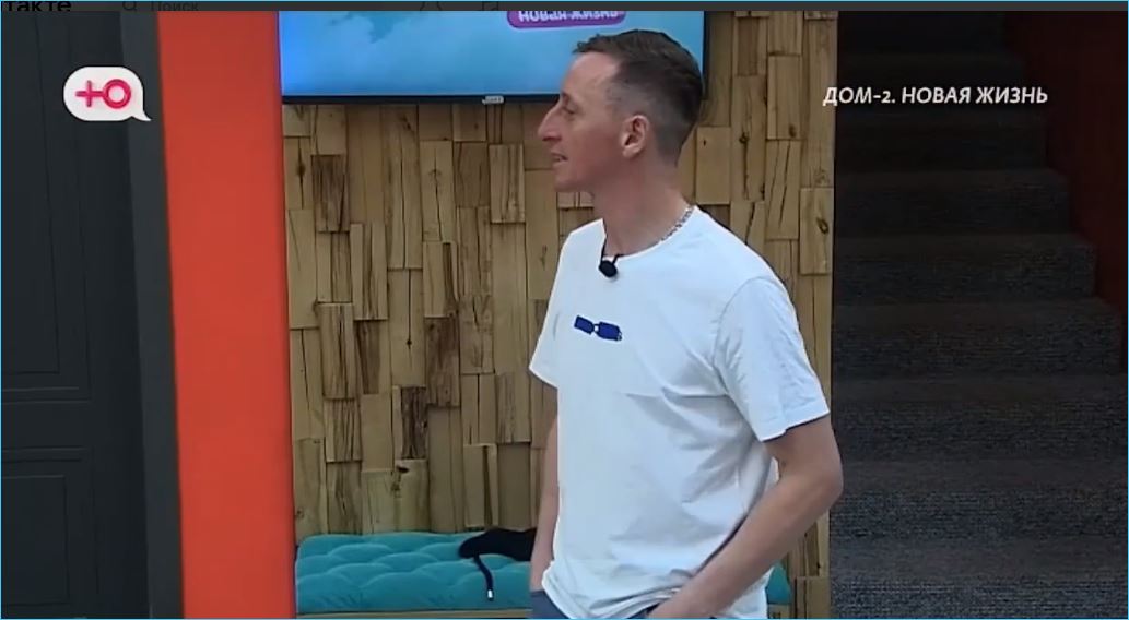 Альберт Гракович не готов восстановить отношения с женой Вероникой