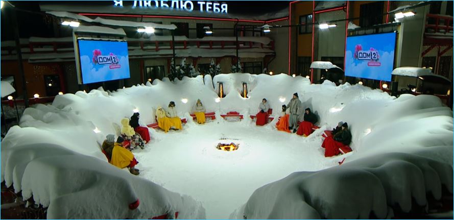 Последние новости дом 2 на сегодня 09 февраля 2026