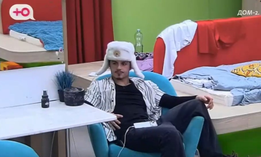 Последние новости дом 2 на сегодня 19 февраля 2026