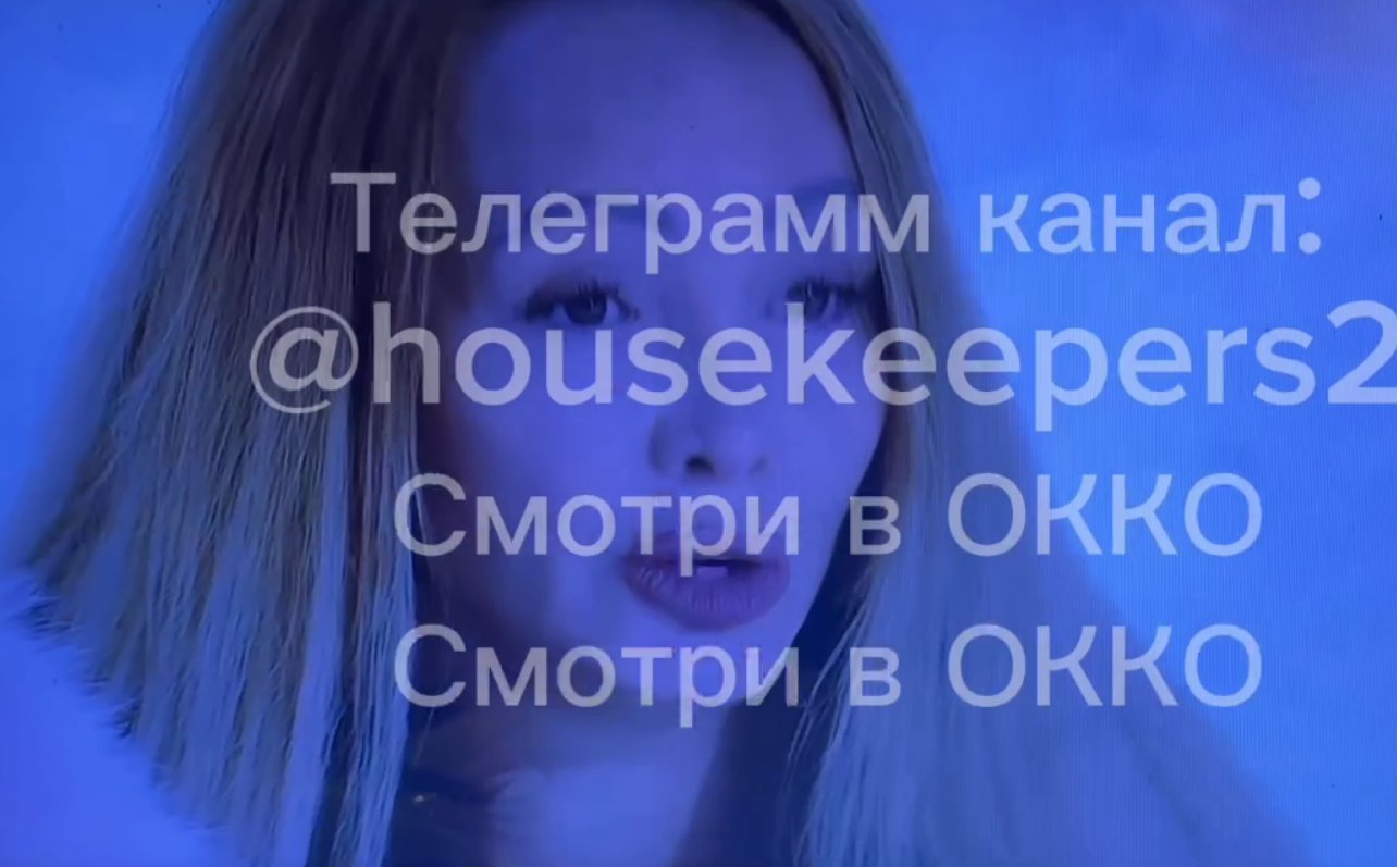 Наталья Безверхова приехала на Дом 2 поддержать дочь Клавдию