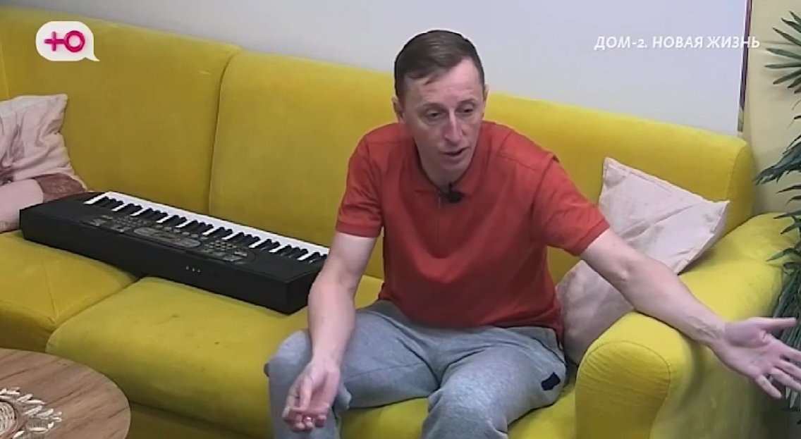 Альберт Гракович остался без дома из-за козней жены Вероники