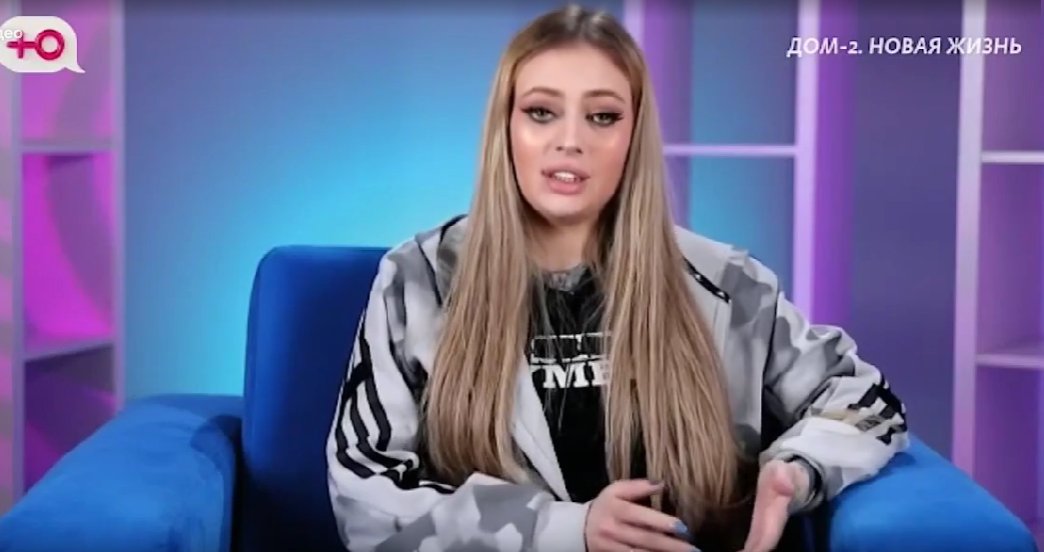 Ксения Карпова выплатила 100 тысяч долга по алиментам на ребёнка