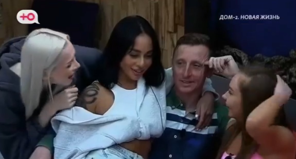 У Альберта Граковича проблемы с девушками - их много